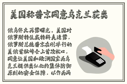 凌晨三点看的视频
