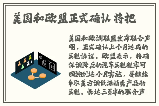 沈先生第二场最经典视频在线一区二区