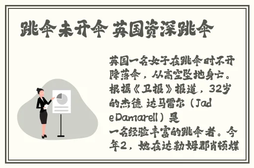 夜月app在线观看免费